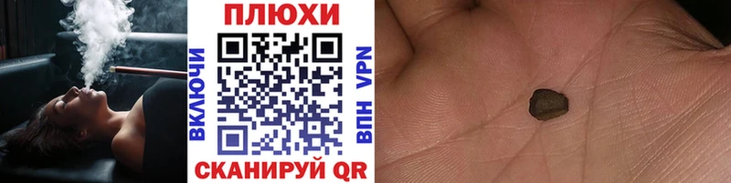 Где продают наркотики Узловая A PVP  МЕФ  COCAIN 