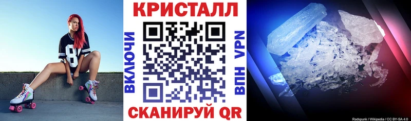 Амфетамин Premium Узловая
