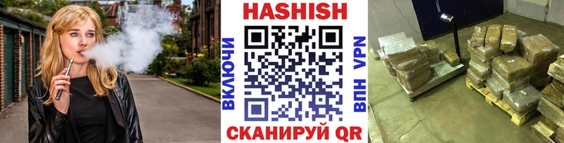 ОМГ ОМГ ССЫЛКА  Узловая  ГАШИШ хэш  сколько стоит 