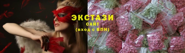 шишки Алзамай