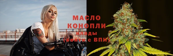 меф VHQ Алексин