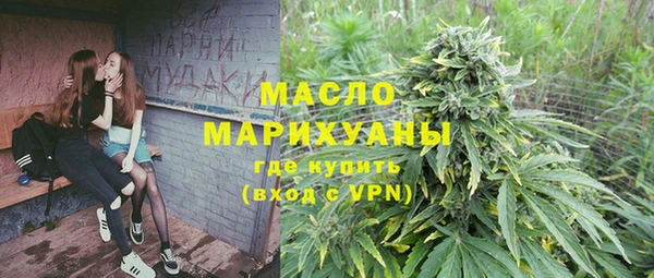 меф VHQ Алексин