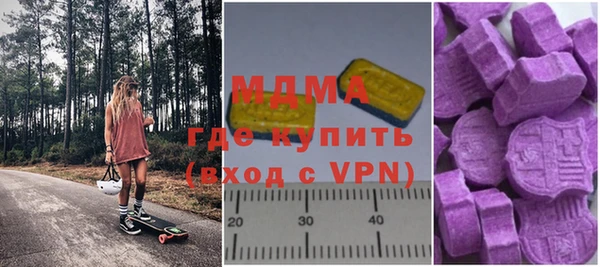 шишки Алзамай