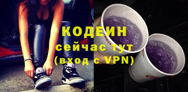 mdma Сатка