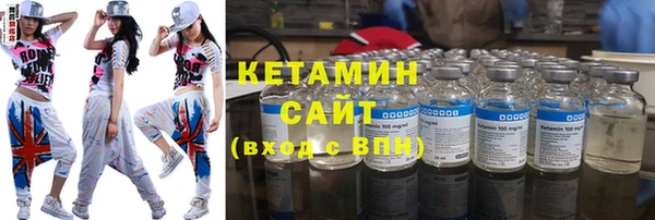 меф VHQ Алексин