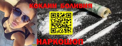 ALPHA PVP Волжск