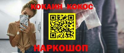 амф Волжский