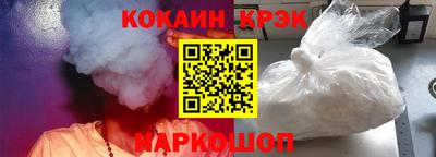 амф Волжский