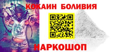 стаф Волгодонск