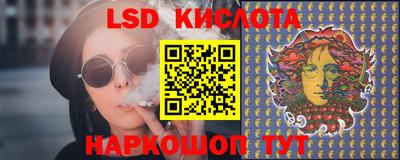 амф Волжский