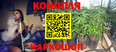 ALPHA PVP Волжск