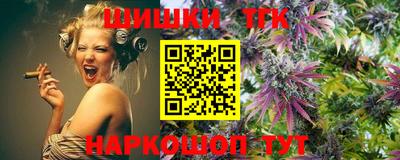 ALPHA PVP Волжск