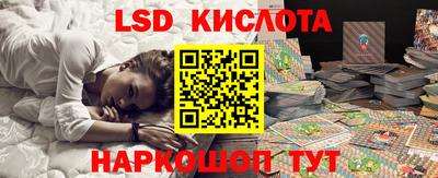 амф Волжский