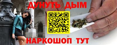 стаф Волгодонск