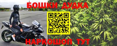 ALPHA PVP Волжск