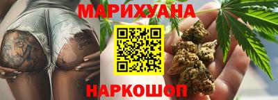 амф Волжский