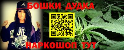 амф Волжский