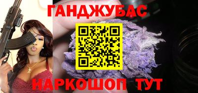 ALPHA PVP Волжск