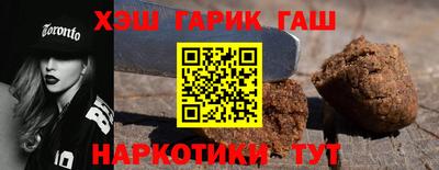стаф Волгодонск