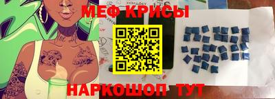амф Волжский
