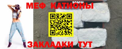 ALPHA PVP Волжск