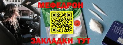 ALPHA PVP Волжск