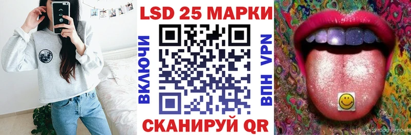 Марки N-bome 1,8мг  наркотики  мега маркетплейс  Узловая 