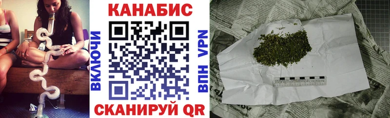 Марихуана марихуана Узловая
