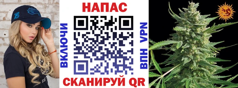 Марихуана конопля  KRAKEN ONION  Узловая 